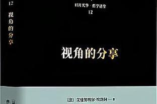 UFC拉斯维加斯83头条副赛：中国选手宋克南不敌朱赛特