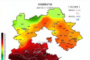 准不准？美女主播裴优预测国足亚洲三场比赛胜负